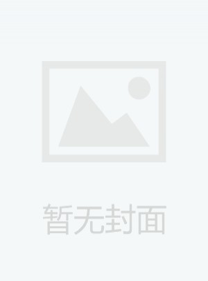 宁夏回族自治区人民代表大会常务委员会公报杂志